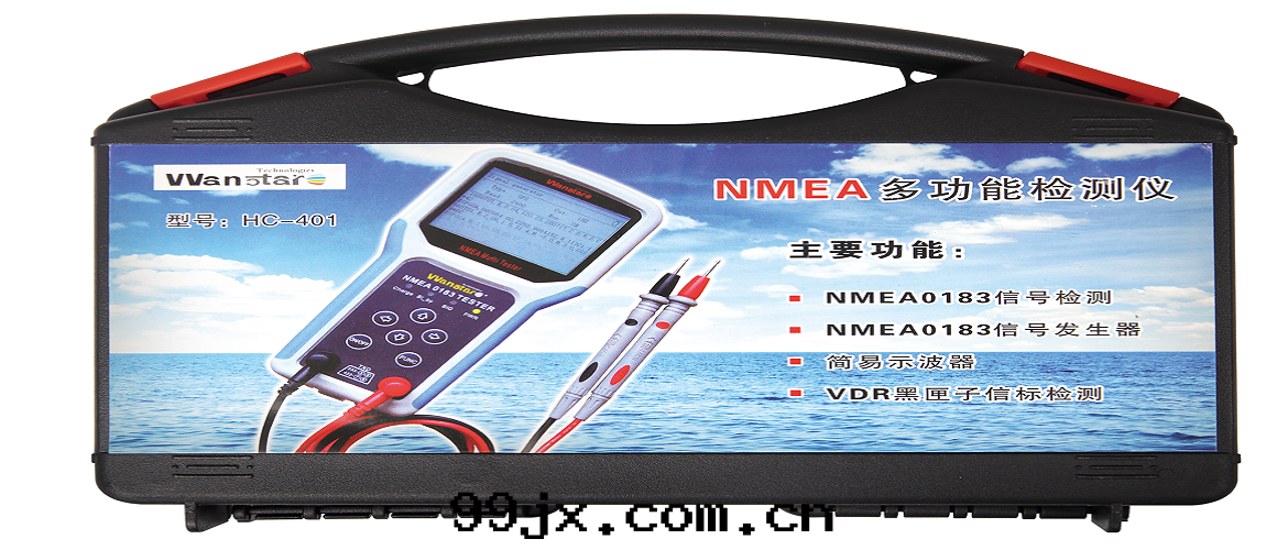 多功能(néng)測試儀