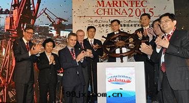 Marintec China 2015圆(yuán)滿結束(shù)